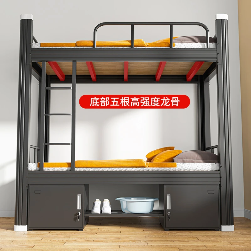 新疆西藏包邮高低双层铁架床学校双人上下铺钢制床员工寝室学生宿