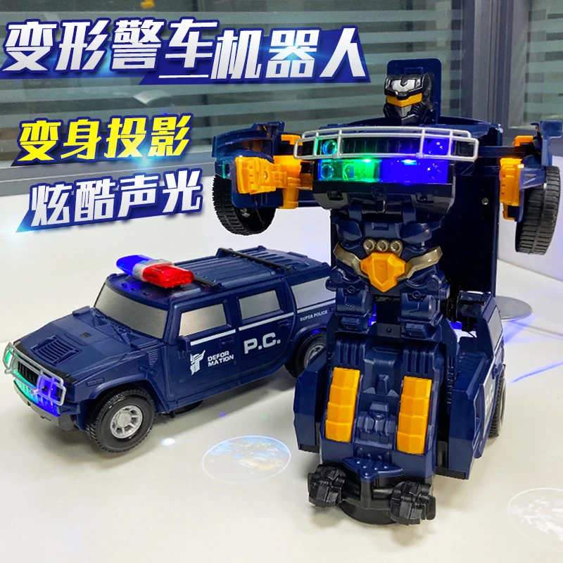 【孩子的礼物】2023全新升级款人机互变 灯光音乐自动变形机器人