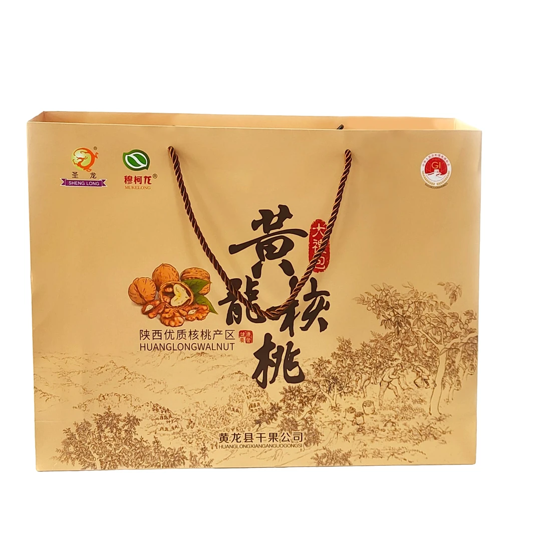 圣龙黄龙核桃大礼包优质营养草本原味奶香味椒盐味即食