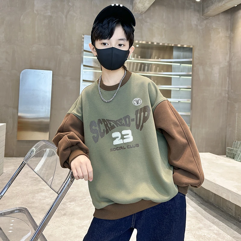 儿童装男童秋装卫衣2023新款春秋款打底上衣服男孩中大童秋季炸街
