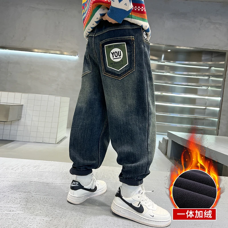 儿童装男童冬装一体绒裤子2023新款男孩冬季中大童冬款加厚牛仔裤