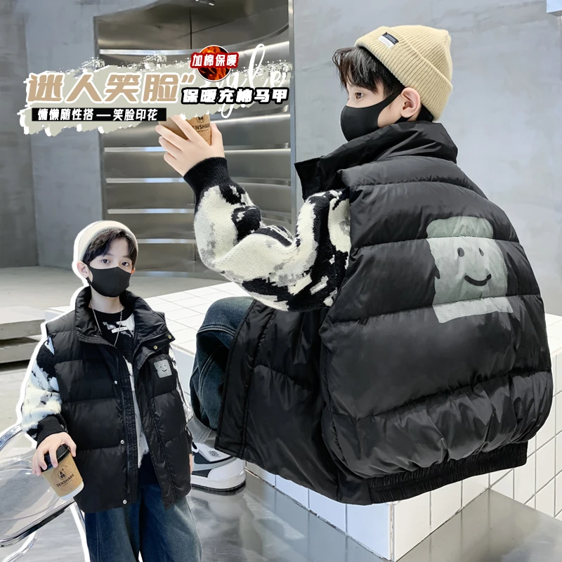 男童加厚棉马甲秋冬款2023新款大儿童冬季加厚背心外穿洋气外套潮