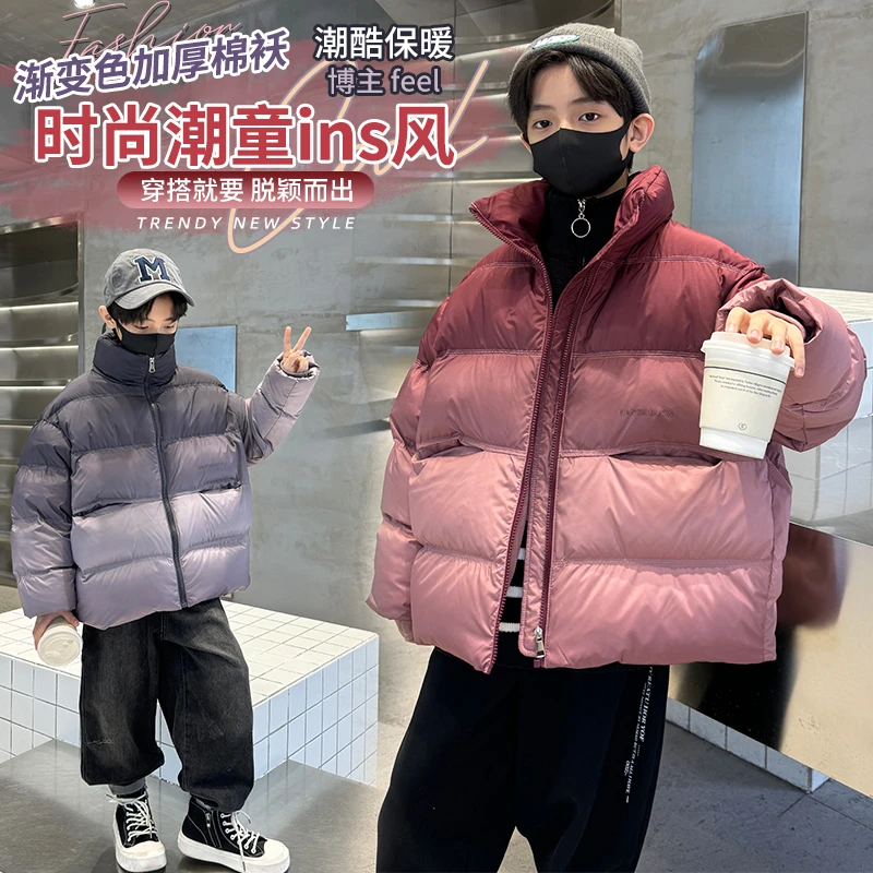 儿童装男童冬装棉衣外套2023新款中大童冬季保暖棉服男孩面包服潮