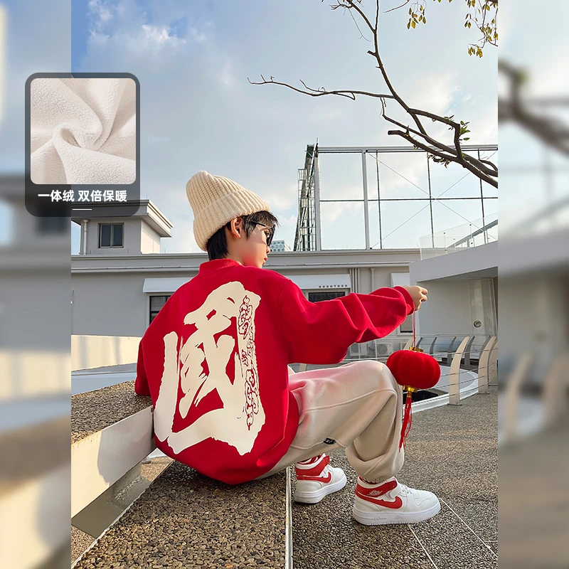 国潮儿童卫衣春秋款男童红色中国上衣男孩衣服洋气秋装2023新款