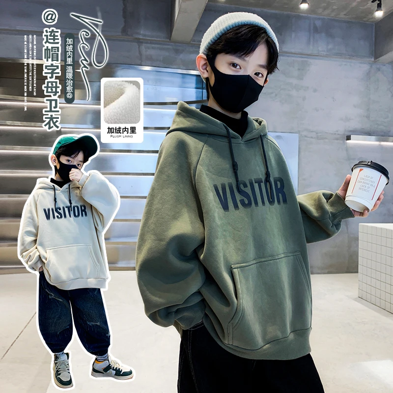 男童加绒卫衣一体绒秋冬款2023新款大儿童冬装连帽打底衫加厚洋气