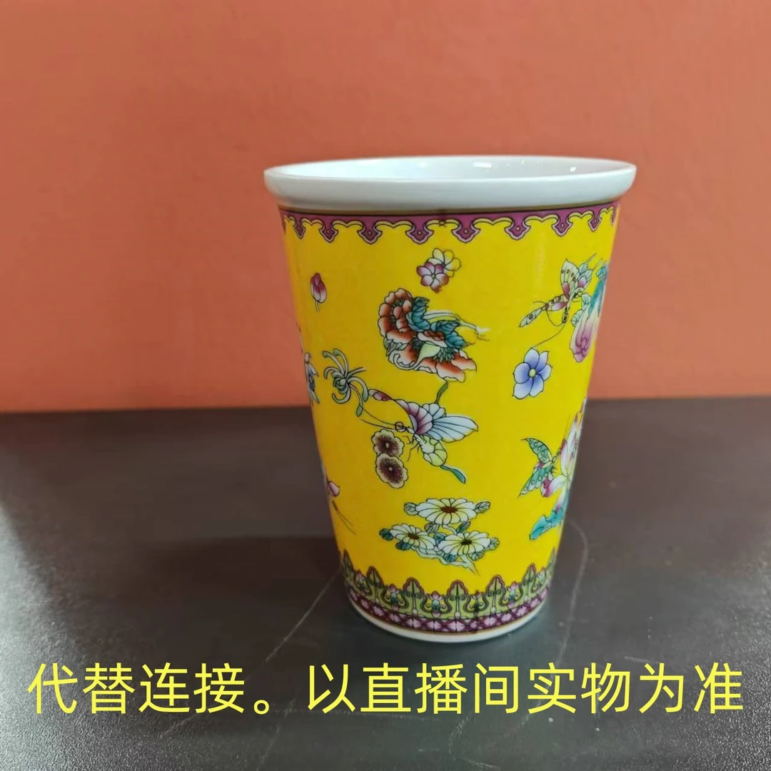 QN28景德镇珐琅彩陶瓷杯（代拍链接）