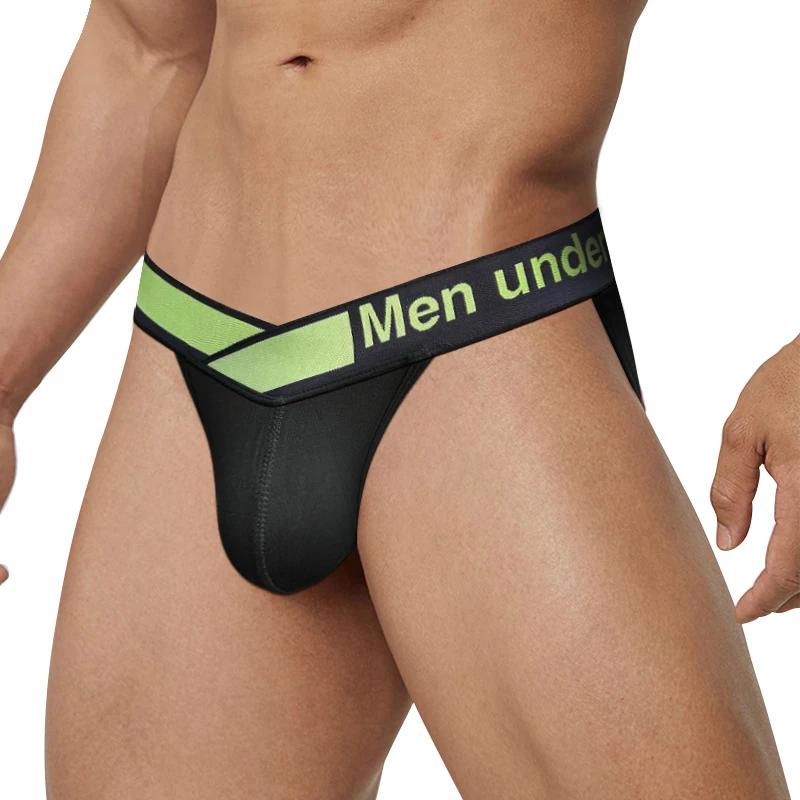 男士莫代尔三角短裤性感高叉三角裤双丁单丁短裤MP242