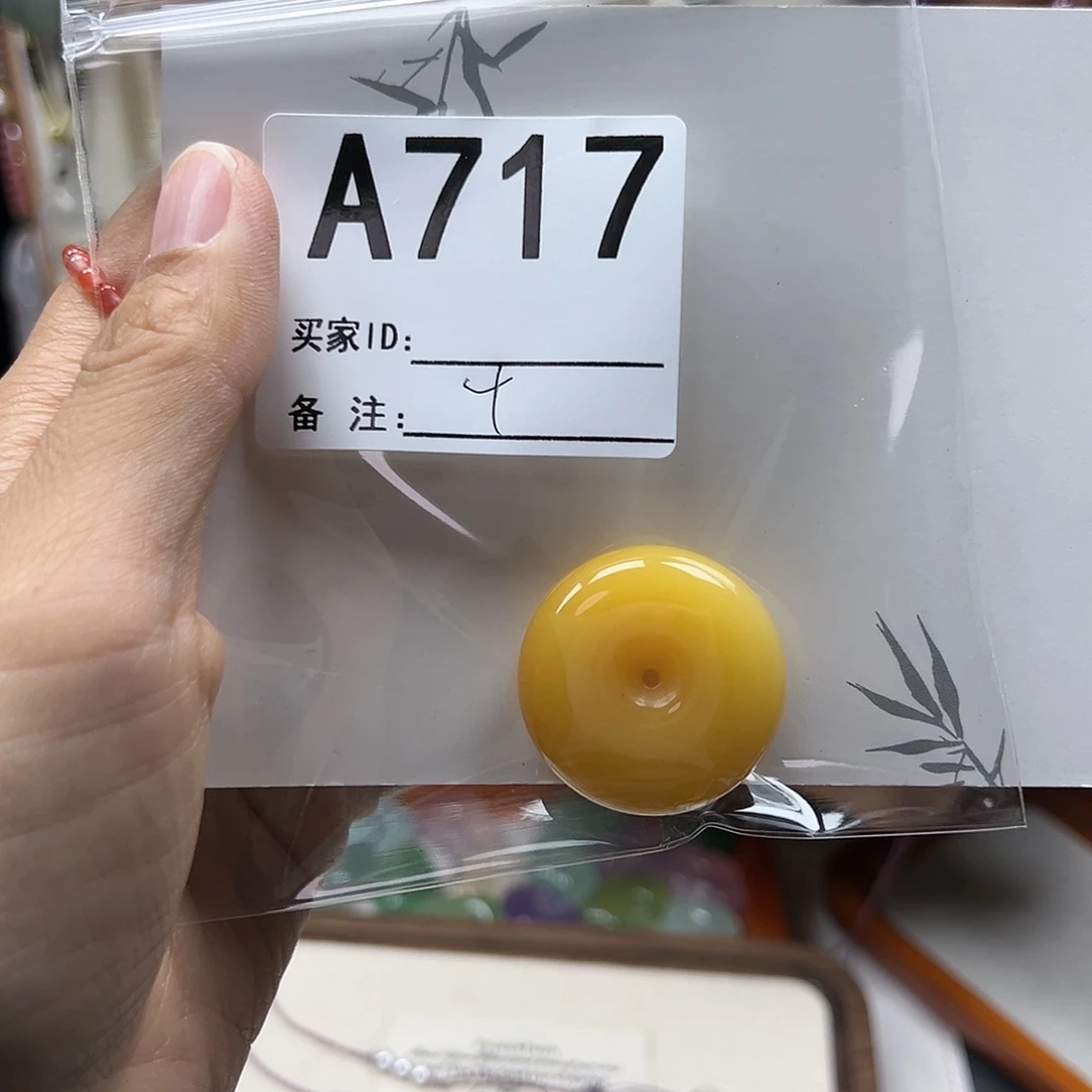 石英质玉颈饰合金天****勤