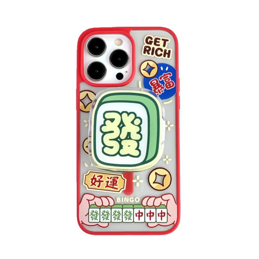 磁吸PC麻将发涂鸦壳iphone15pm气囊支架14pr苹果13手机壳12全包