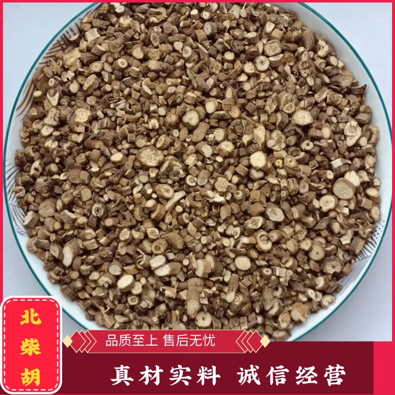 北柴胡 今年新货山西北柴胡  甘肃柴胡种植的根茎类