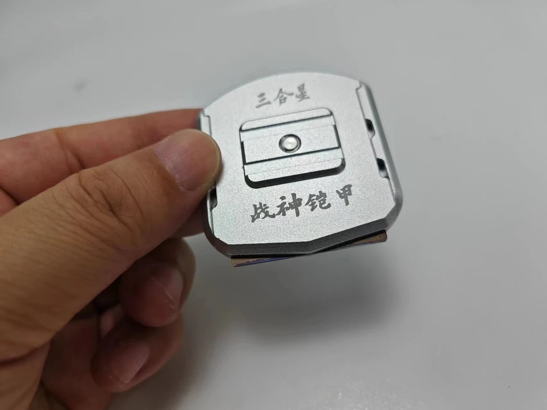 手机屏幕维修刀夹