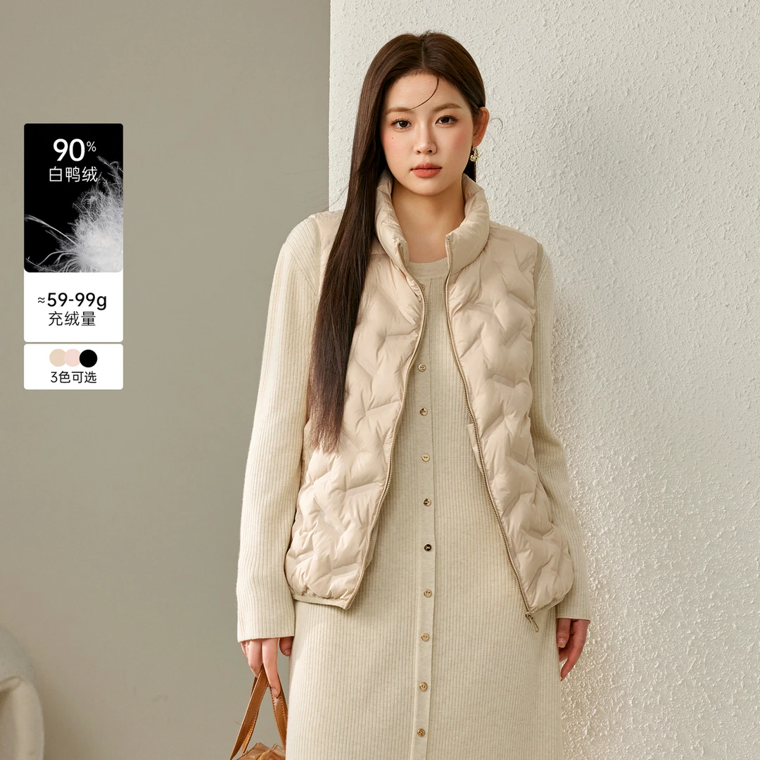【90白鸭绒百搭轻暖羽绒】纤莉秀W大码胖mm女装好羽绒马甲QJ4148
