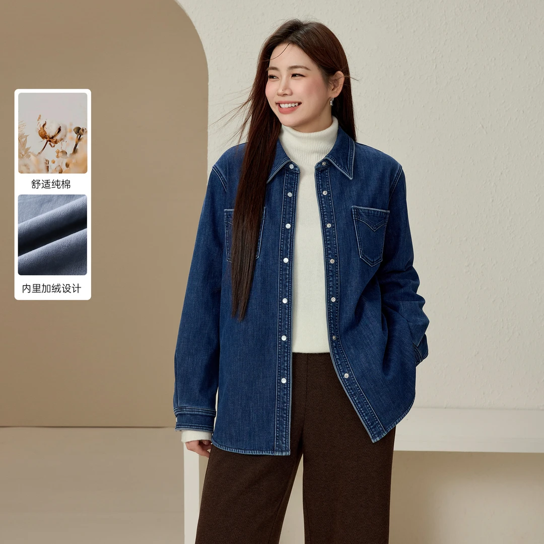 【复古时髦港风加绒牛仔衬衫】纤莉秀W大码女装通勤简约知性QJ4698