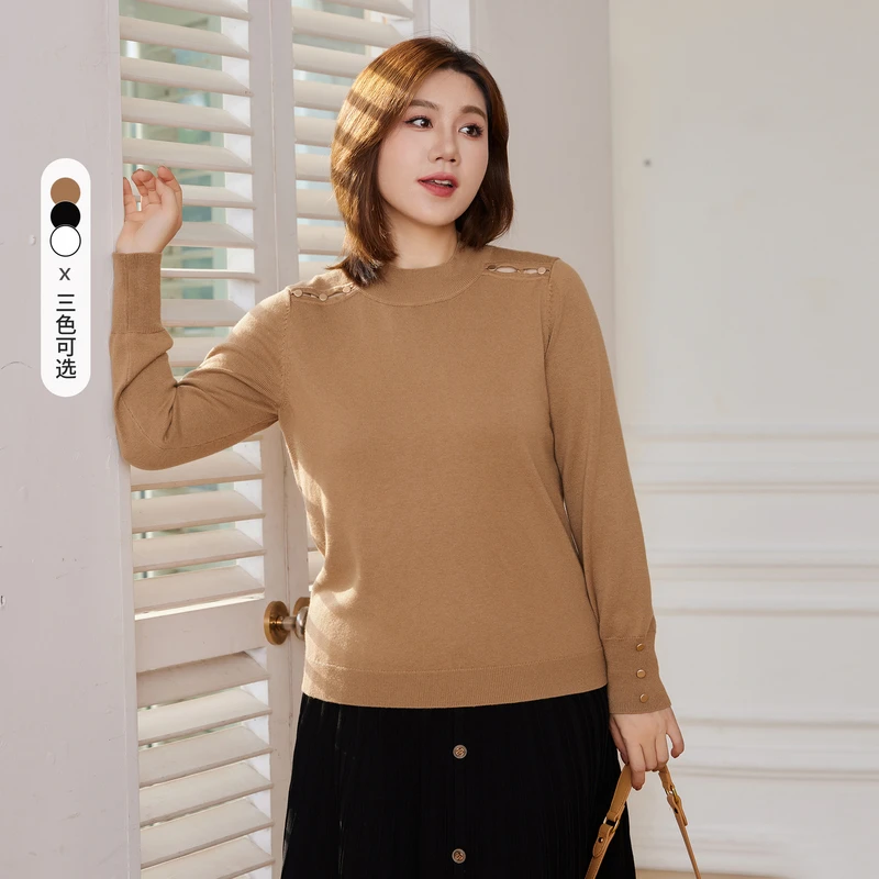 【美拉德】W纤莉秀大码女胖mm秋季新款气质显瘦长袖针织毛衣QI3756