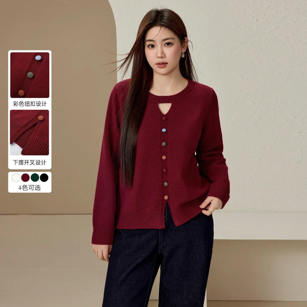 【去班味设计感百搭针织衫】纤莉秀W大码女装【视频】百搭上衣QJ5370