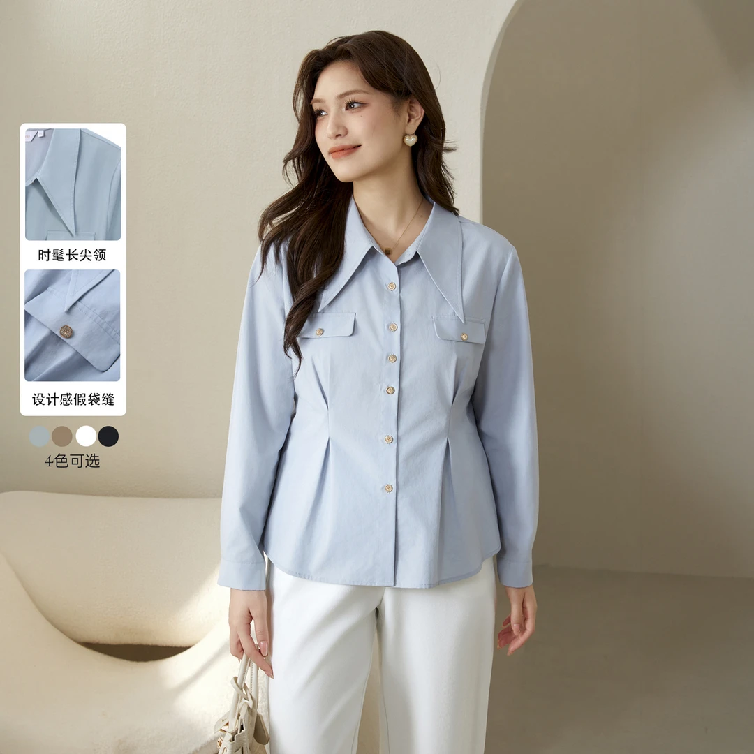 【莱赛尔轻熟风衬衫】纤莉秀W大码女气质知性通勤收腰显瘦QJ3909