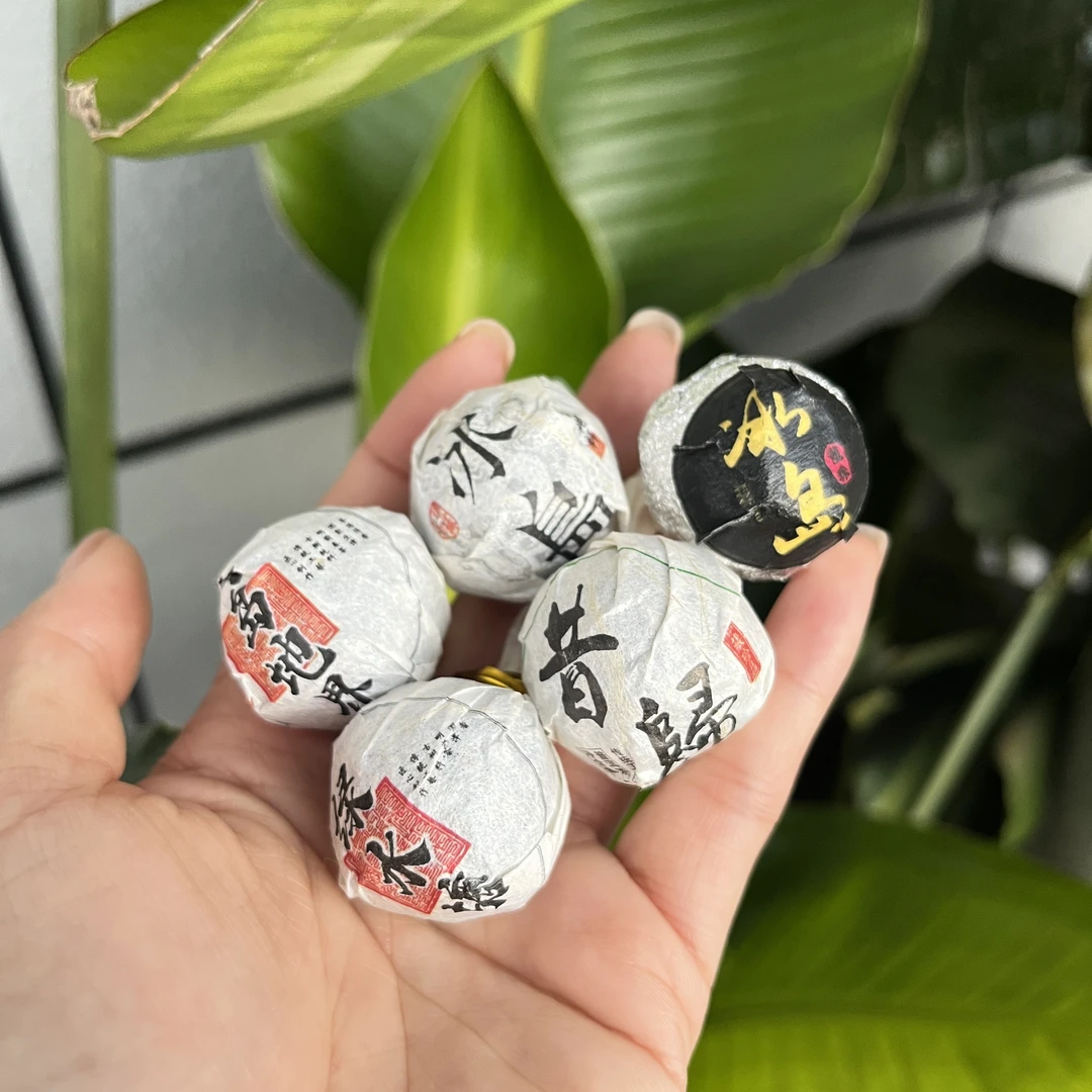 《试喝装》古树纯料普洱茶（通用链接）