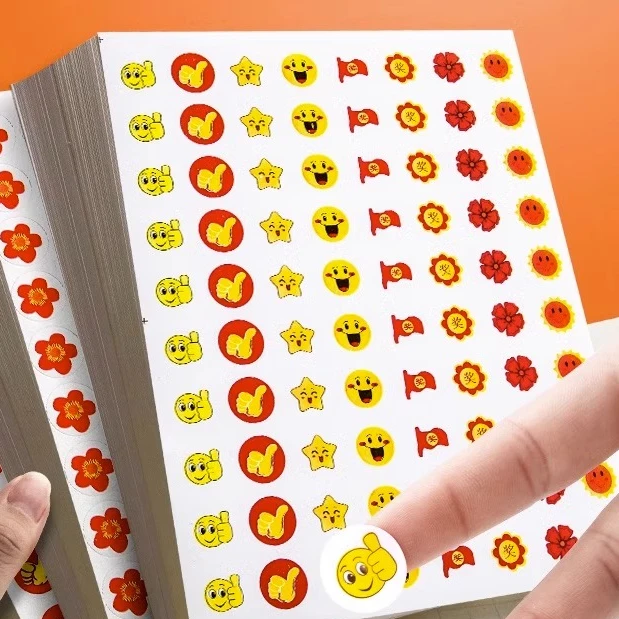 【阿九】20张奖励贴纸儿童卡通表扬贴奖励学生小红花装饰图案自律表