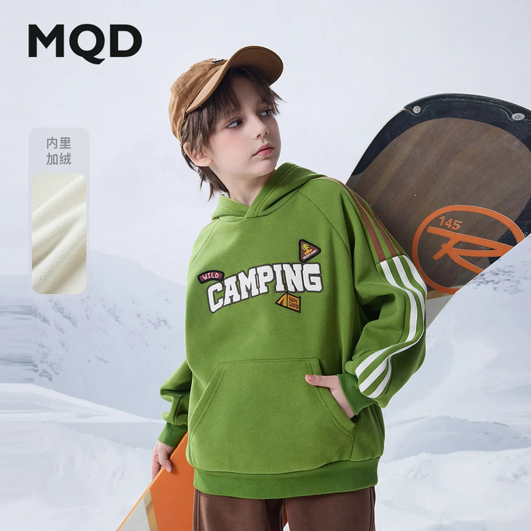 MQD童装儿童24冬季新品经典学院风卡通加绒连帽卫衣9644W0640