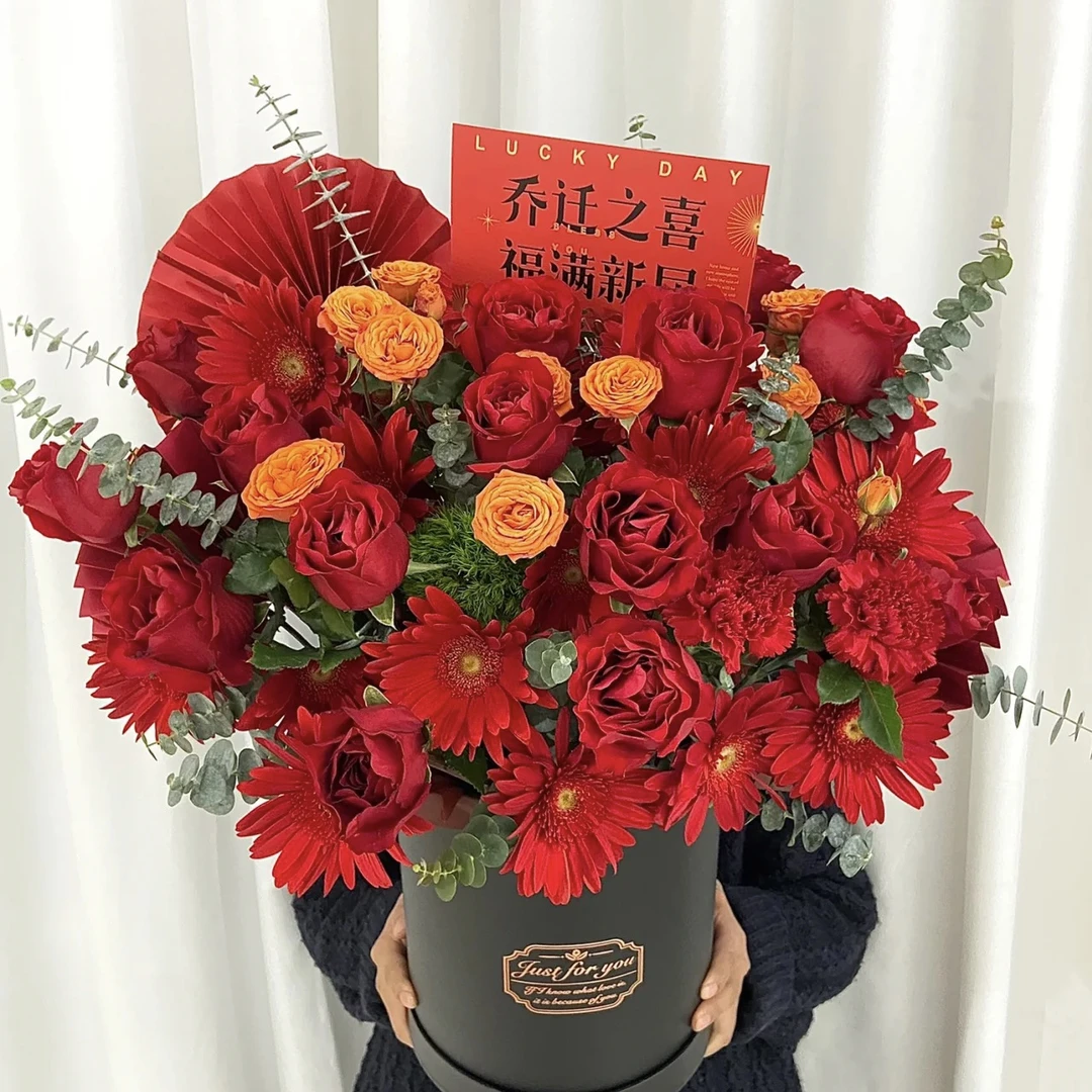 【全国可送】团购鲜花生日乔迁新居开业鲜花束附近花店配送新鲜送达