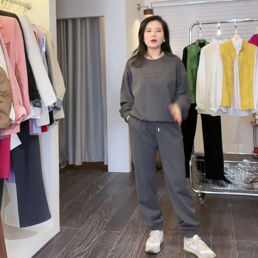 【小黑家】 衣长59裤长102高端圆领简约字母刺绣休闲时尚套装A5245