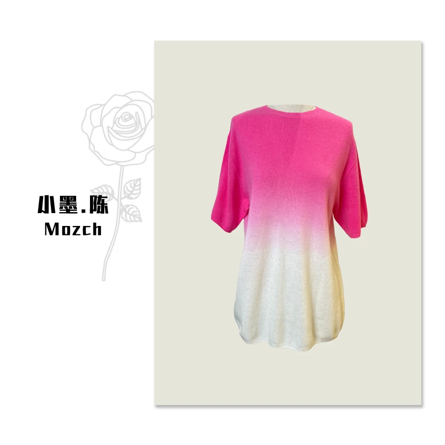 【小黑家】62高端无缝一体羊毛渐变色吊染五分袖百搭针织毛衣A10