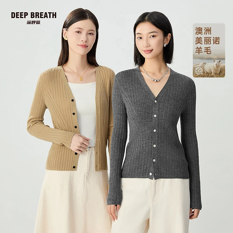 DEEP BREATH深呼吸新款时尚撞色纽扣坑条长袖开衫针织衫A401189