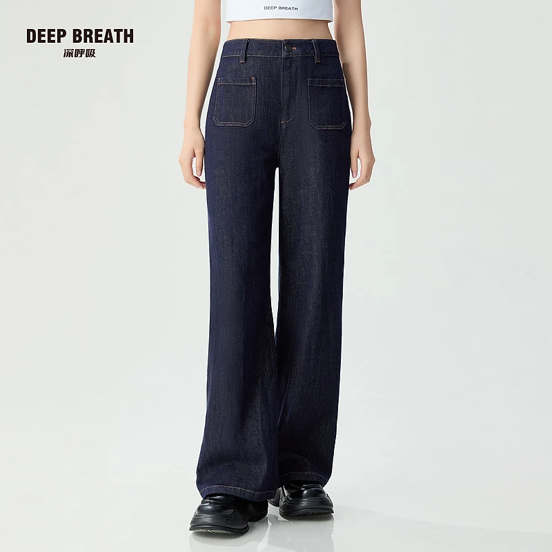DEEP BREATH深呼吸新款简约高腰前口袋直筒裤牛仔裤长裤A100271
