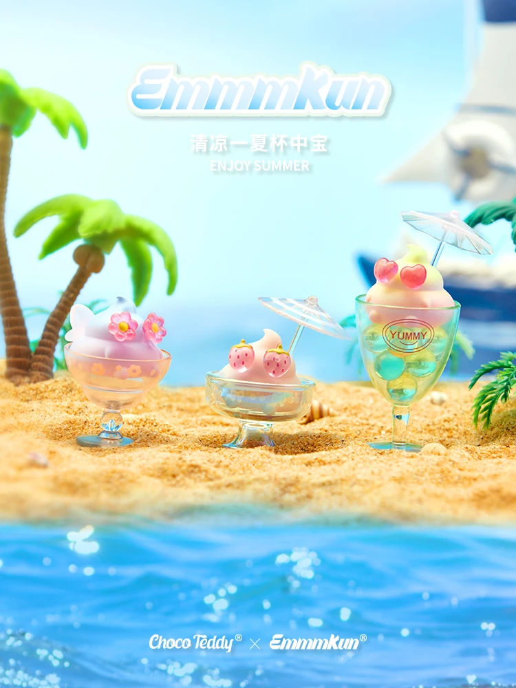 【直播代拆】Emmm君清凉一夏系列盲盒正品摆设潮玩盲盒