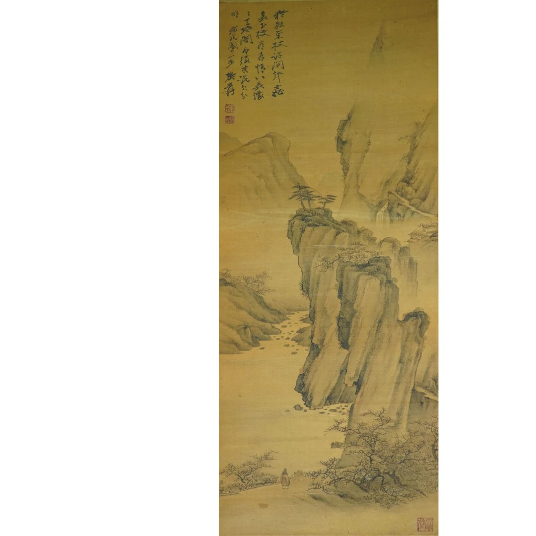 第24期lot48张大千 《山水人物》H4036【古董艺术拍卖品】