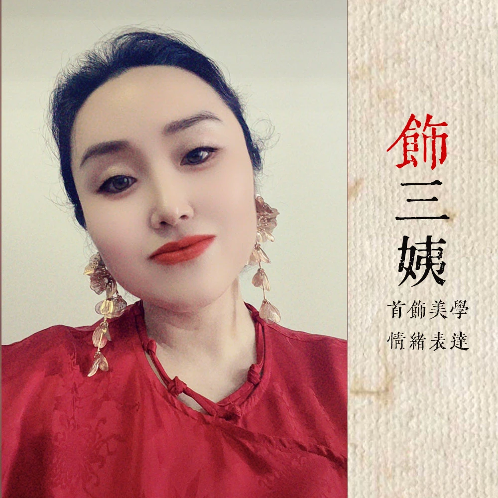 饰三姨 黄铜项链 手工复古饰品