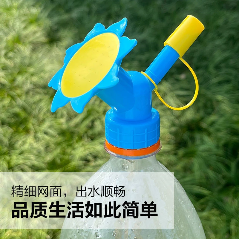 新疆包邮浇花喷嘴头种花洒水壶浇花壶家用小盆栽喷头浇水花洒喷头