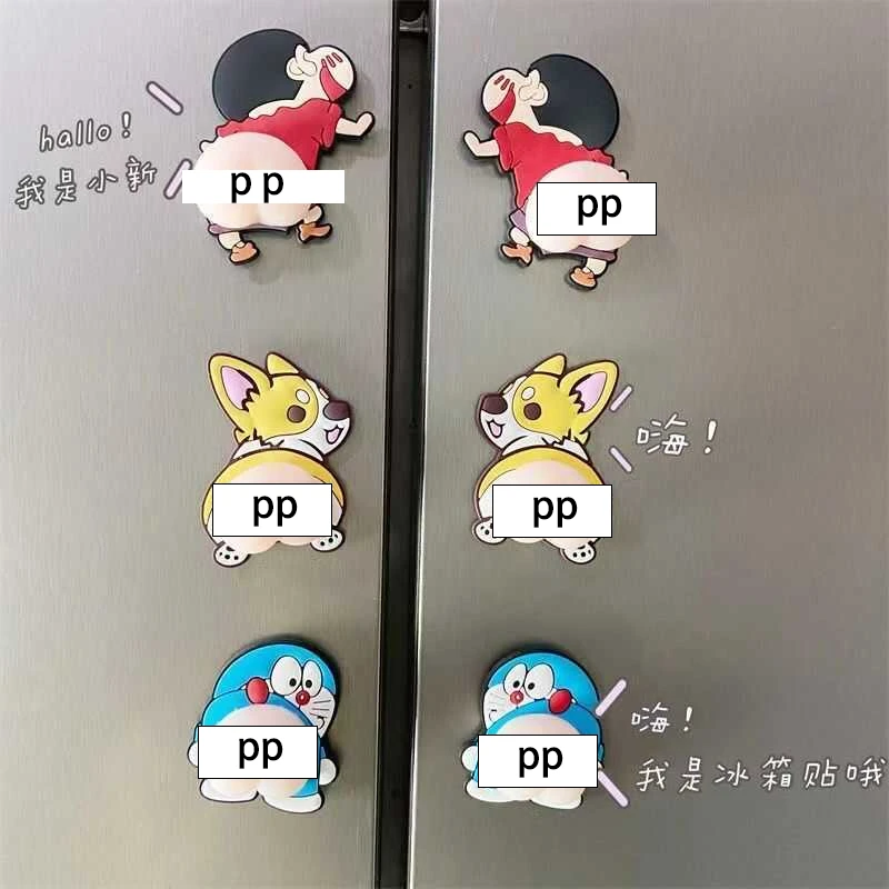 可爱卡通软屁屁冰箱贴3D立体防撞贴蜡笔小新卡通公仔硅胶防磕装饰