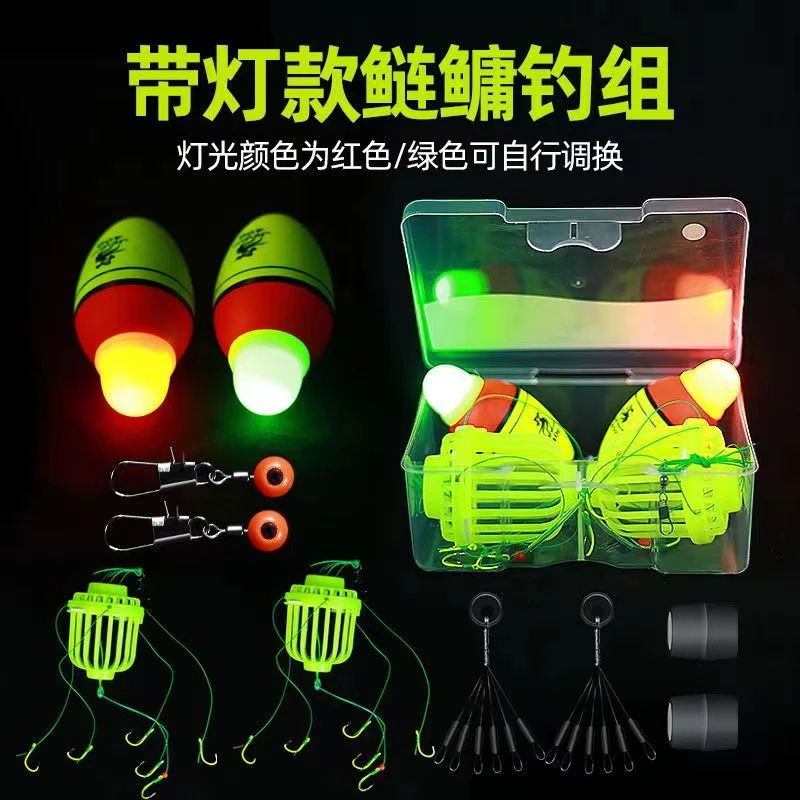 热卖中】链镛钓组水怪钓笼鲢鳕鱼钩爆炸钩套装专用钓钩花白鲢海竿