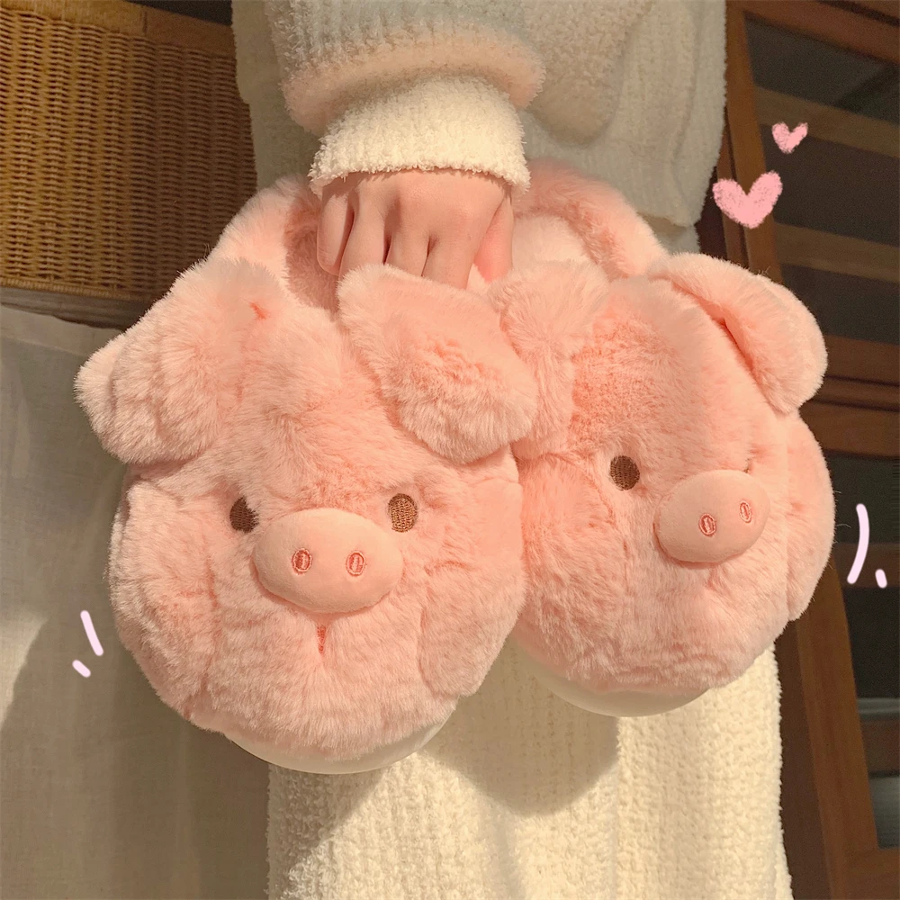 少女心可爱小猪棉拖鞋女冬季软底舒适保暖防滑时尚卧室居家毛毛鞋