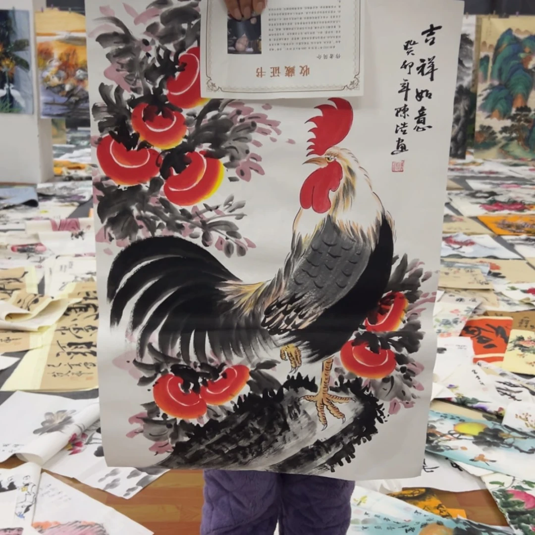 【闪购商品】书法其他