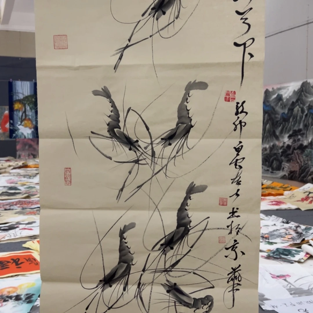 【闪购商品】书法其他