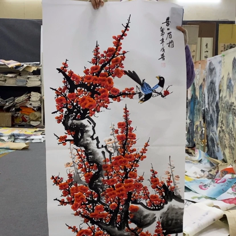 【闪购商品】书法其他