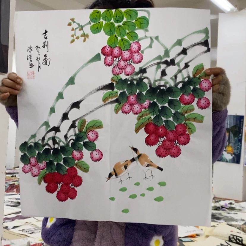 【闪购商品】书法其他