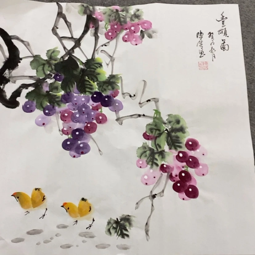 【闪购商品】书法其他