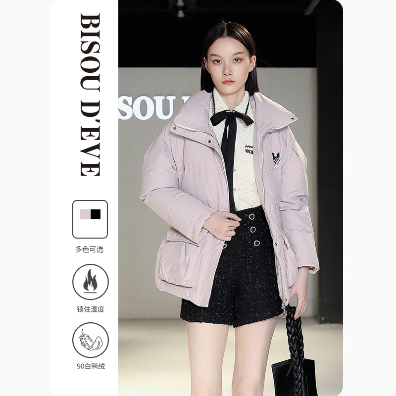 【老板娘夏天】BO22063309羽绒服