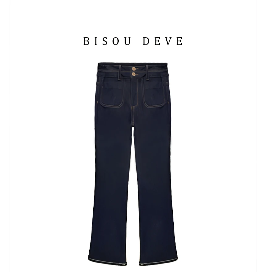 【丁姐宠粉专享】BR21108189牛奶丝加厚小直筒牛仔裤