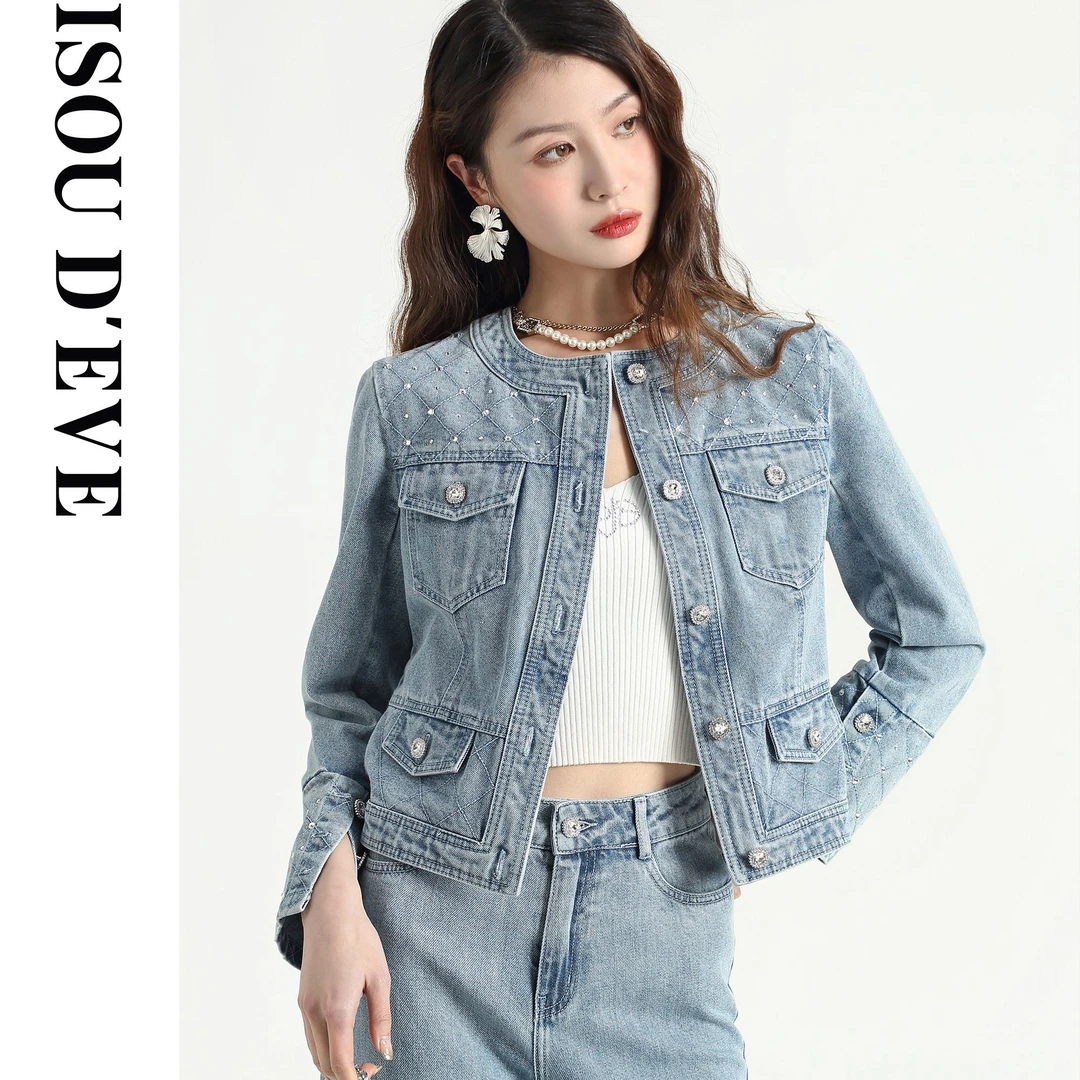 【丁姐宠粉专享】BR02166505上衣女外套