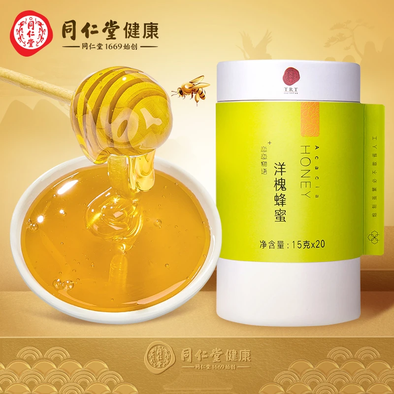 北京同仁堂 原产洋槐蜂蜜槐花蜜滋补 便携包装 15克*20包质地浓稠