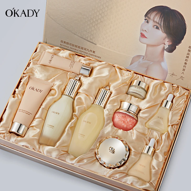 欧佩高端女士孕妇护肤品正品套装补水保湿套盒抗皱紧致护肤品套装