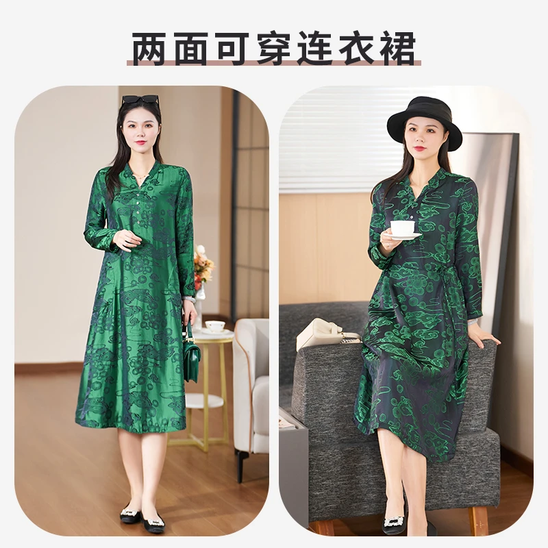 迪欧芙2025春季新款气质时尚双面穿V领款长袖女连衣裙#CLQ16065