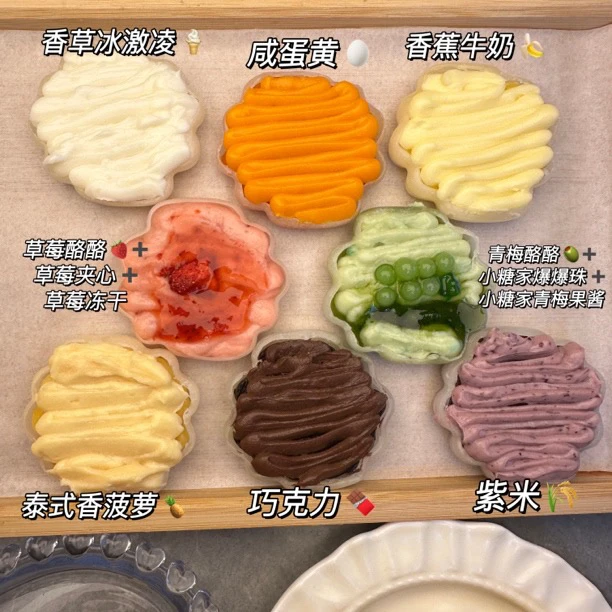 小唐小糖家手工diy蜡瓶糖塔饼奶酱只可咀嚼不可下咽纯手工制作
