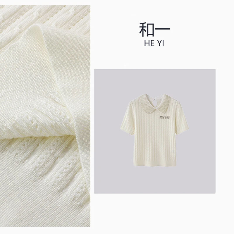 HY 夏季百搭米白色领口超重工钉珠甜美翻领修身款针织短袖-00012
