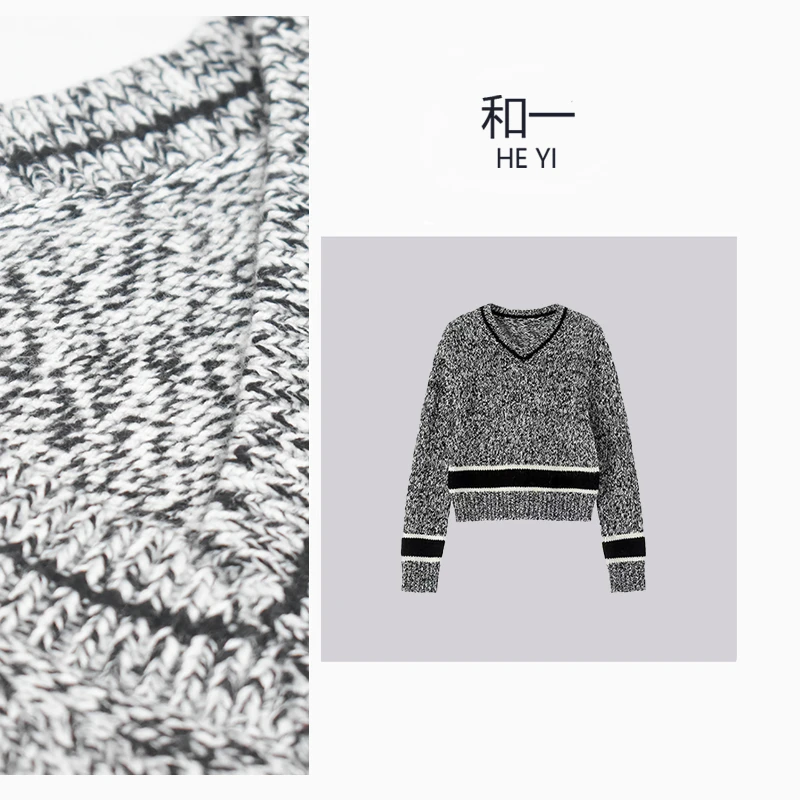 HY 秋冬轻奢气质灰色设计师V领长袖毛针织衫-2134