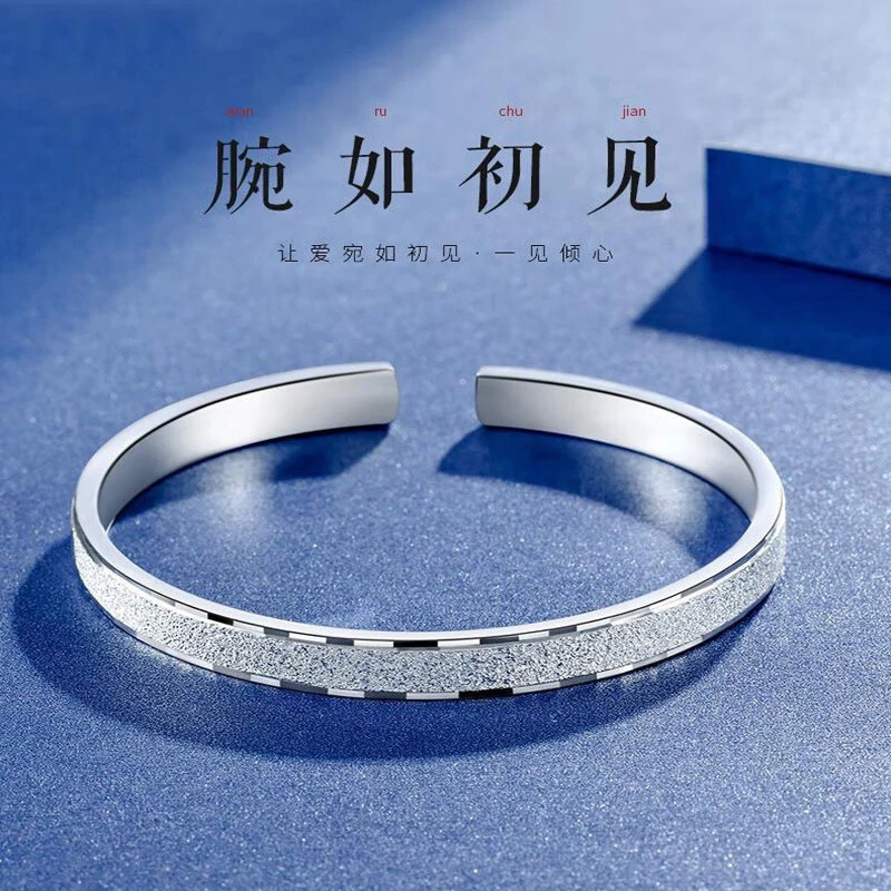 足银手镯 满天星女士999纯银镯子实心开口款手环银轻奢高级手饰品